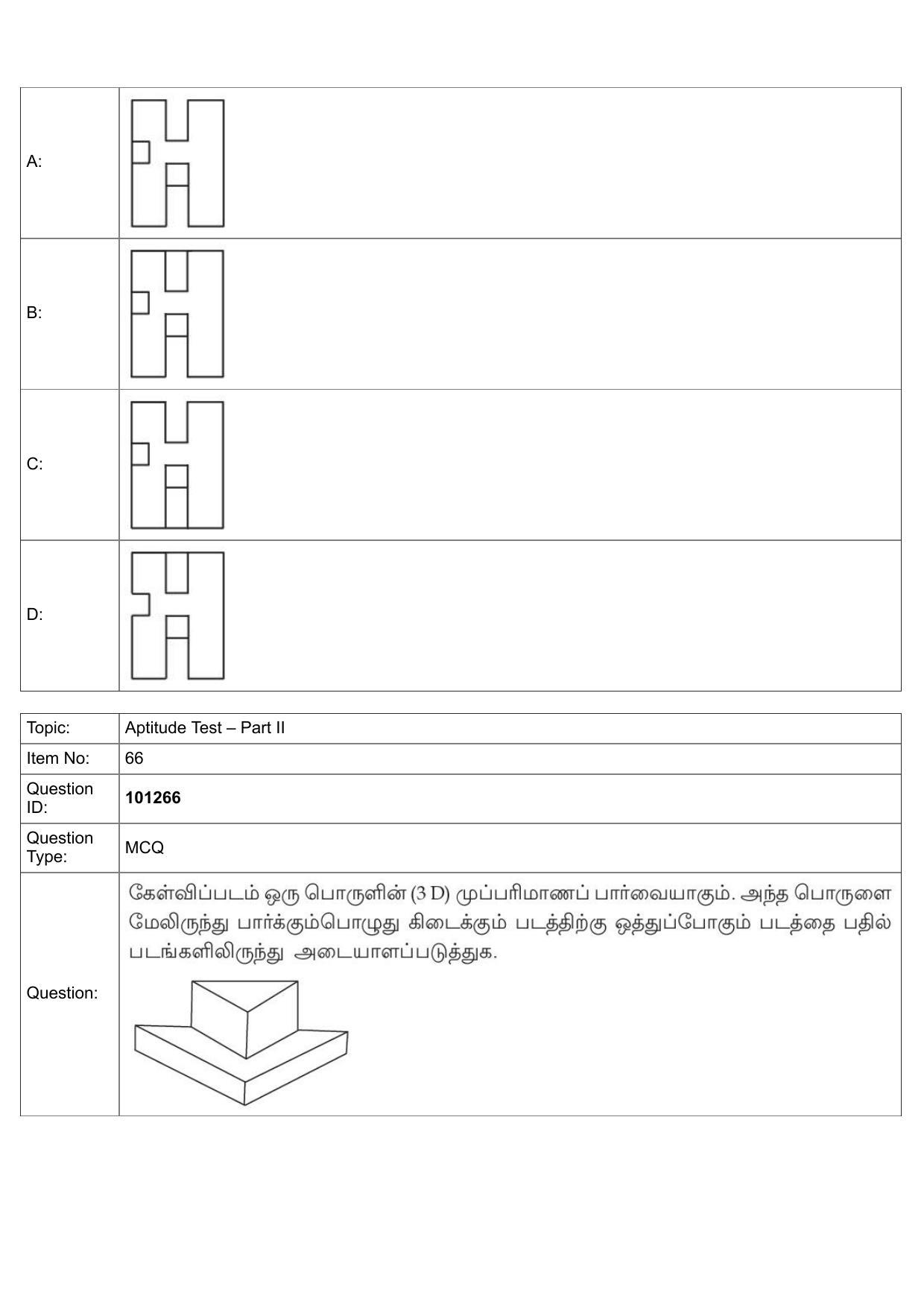 JEE Mains 2022: B Arch & B Planning Tamil (Shift 1) 30-07-2022 Question Paper - Page 38