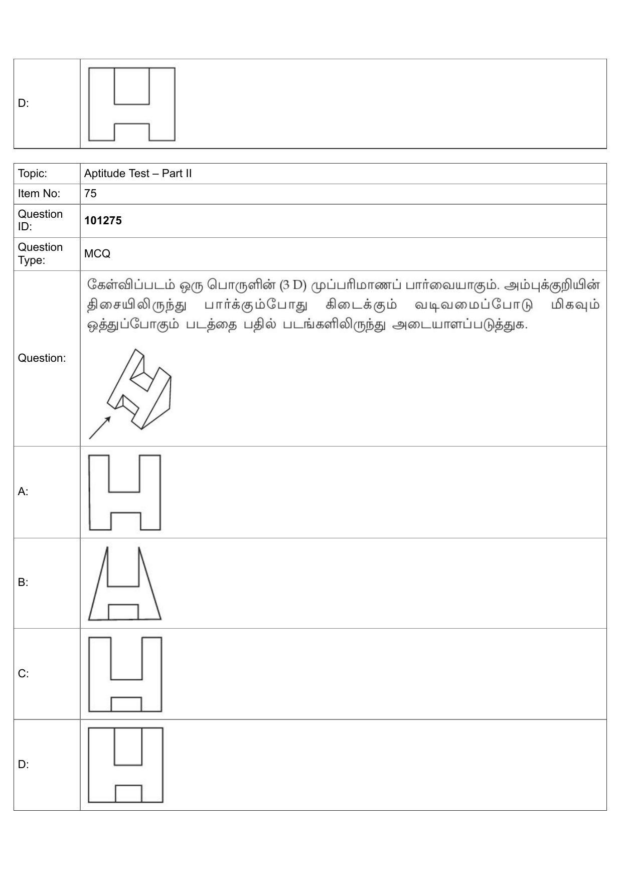 JEE Mains 2022: B Arch & B Planning Tamil (Shift 1) 30-07-2022 Question Paper - Page 50