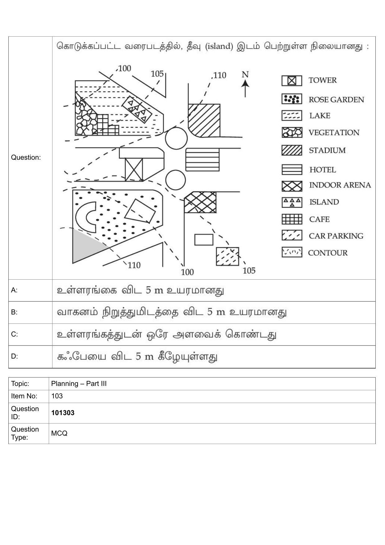 JEE Mains 2022: B Arch & B Planning Tamil (Shift 1) 30-07-2022 Question Paper - Page 68
