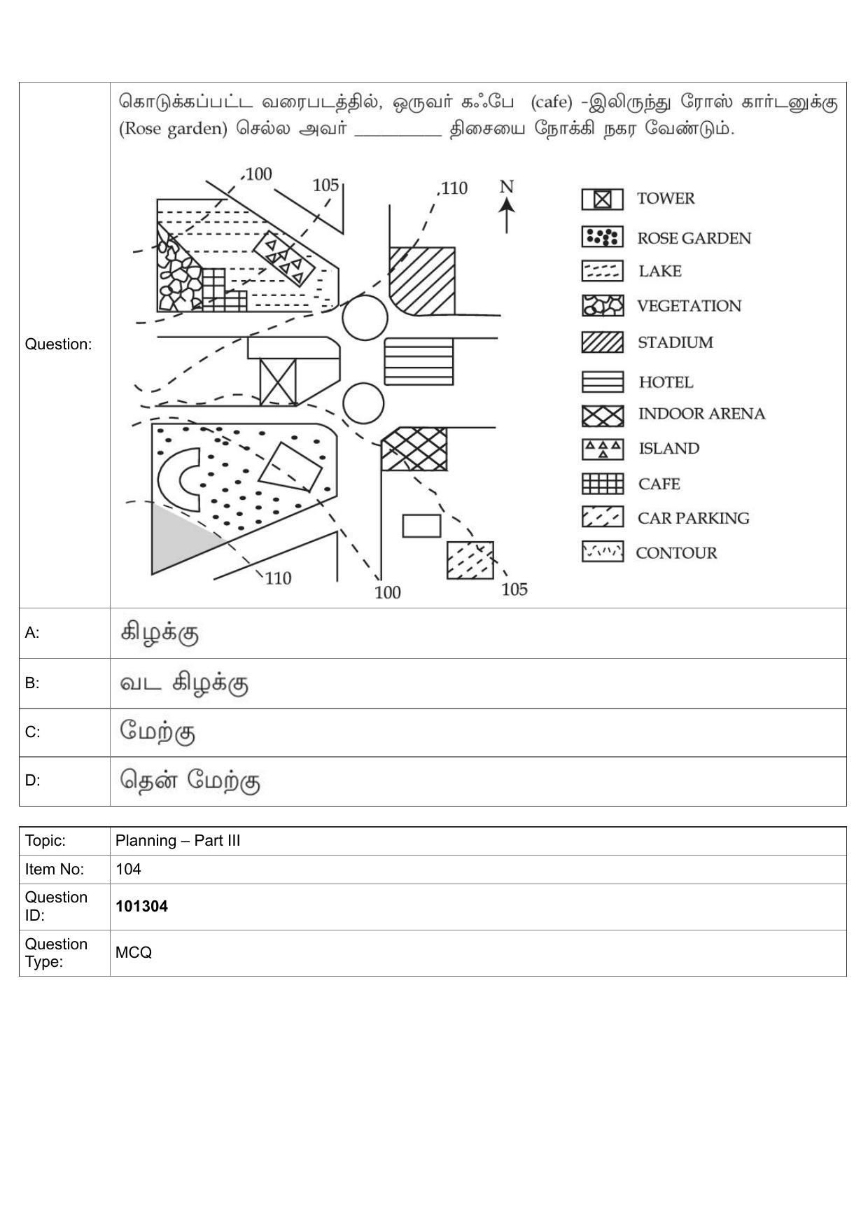 JEE Mains 2022: B Arch & B Planning Tamil (Shift 1) 30-07-2022 Question Paper - Page 69