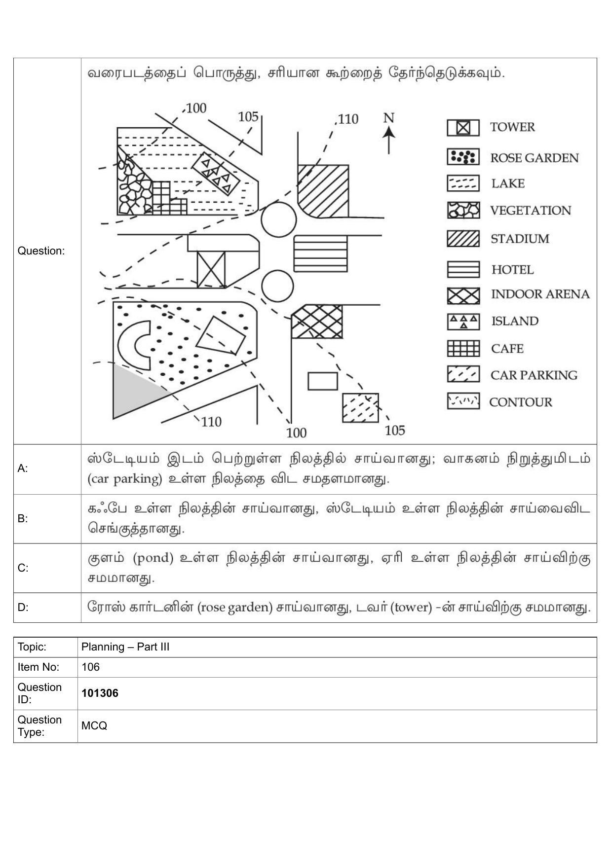 JEE Mains 2022: B Arch & B Planning Tamil (Shift 1) 30-07-2022 Question Paper - Page 71