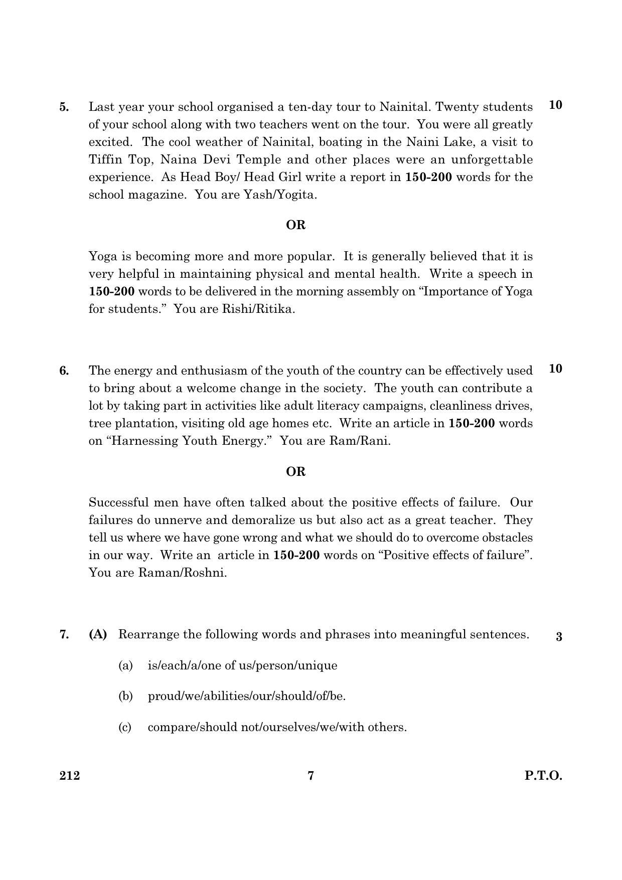 CBSE Class 12 212 English Elective C 2016 Question Paper - Page 7