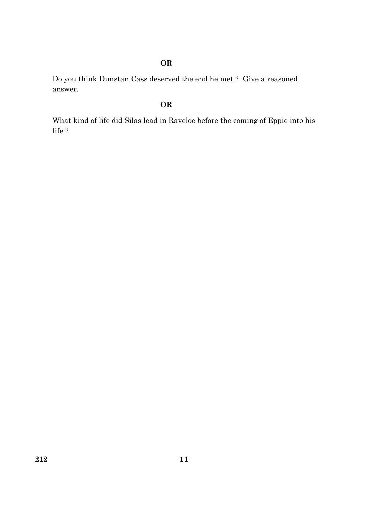 CBSE Class 12 212 English Elective C 2016 Question Paper - Page 11