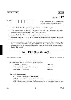 CBSE Class 12 212 English Elective C 2016 Question Paper