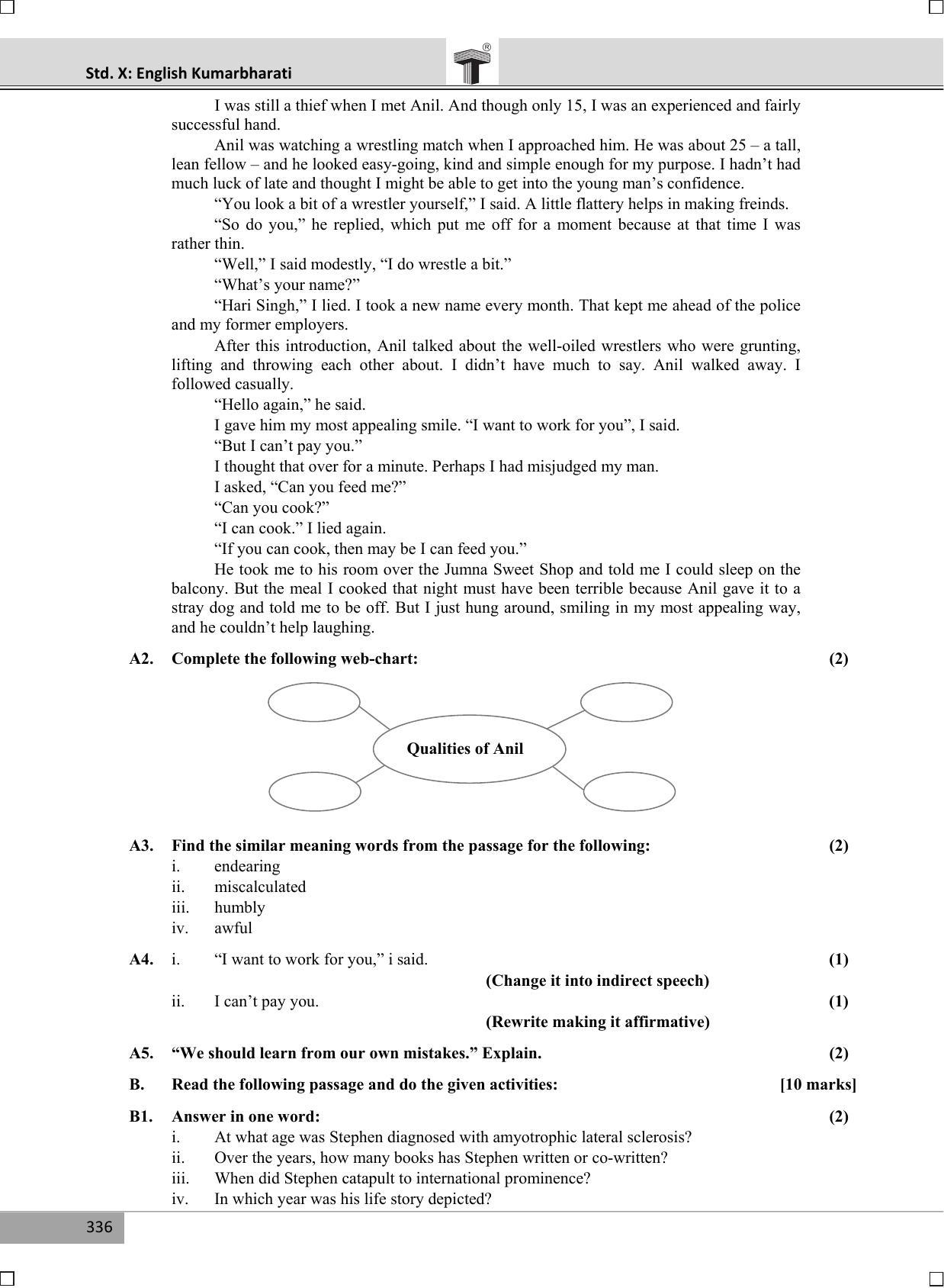 Maharashtra Board SSC ENGLISH March 2019 Question Paper - Page 2