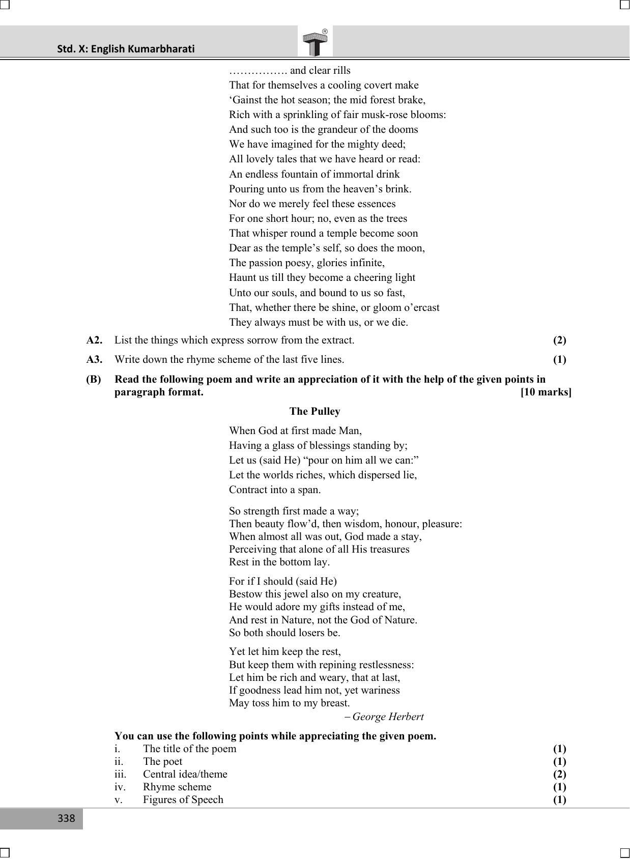 Maharashtra Board SSC ENGLISH March 2019 Question Paper - Page 4