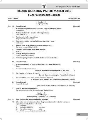 Maharashtra Board SSC ENGLISH March 2019 Question Paper