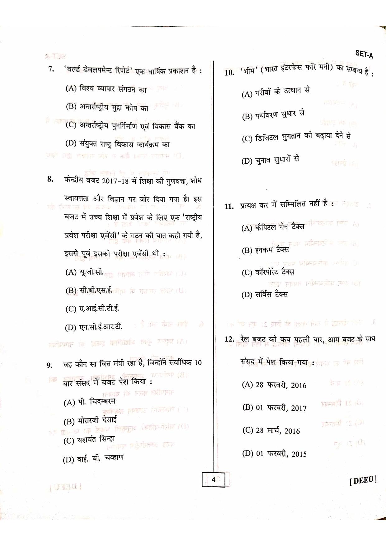 Uttarakhand D.El.Ed. Entrance Exam 2016 Question Paper - Page 3