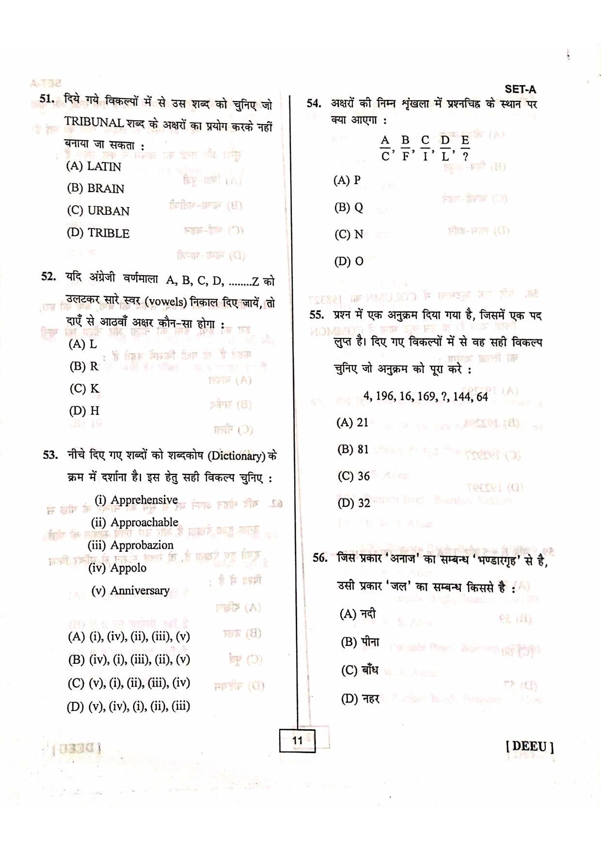Uttarakhand D.El.Ed. Entrance Exam 2016 Question Paper - Page 10