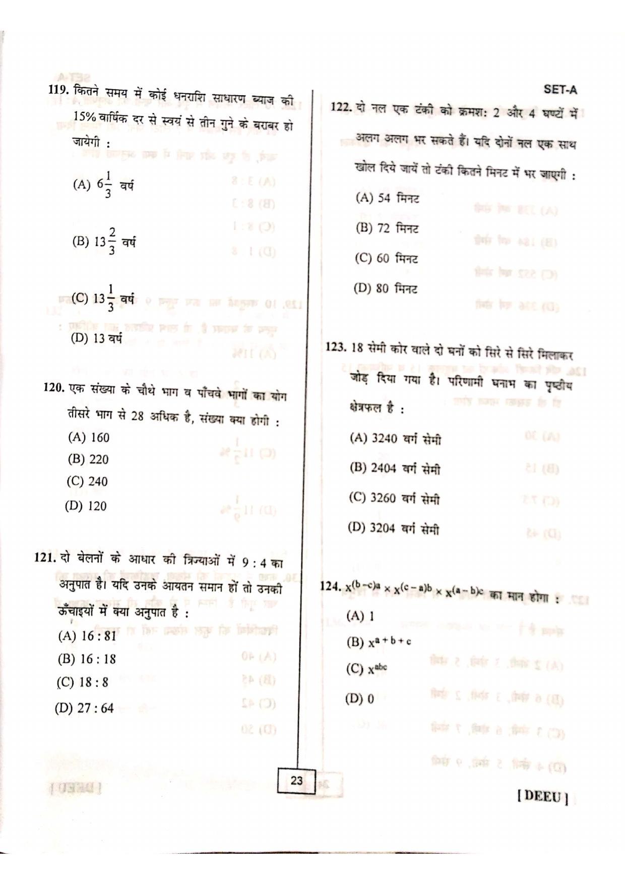 Uttarakhand D.El.Ed. Entrance Exam 2016 Question Paper - Page 22