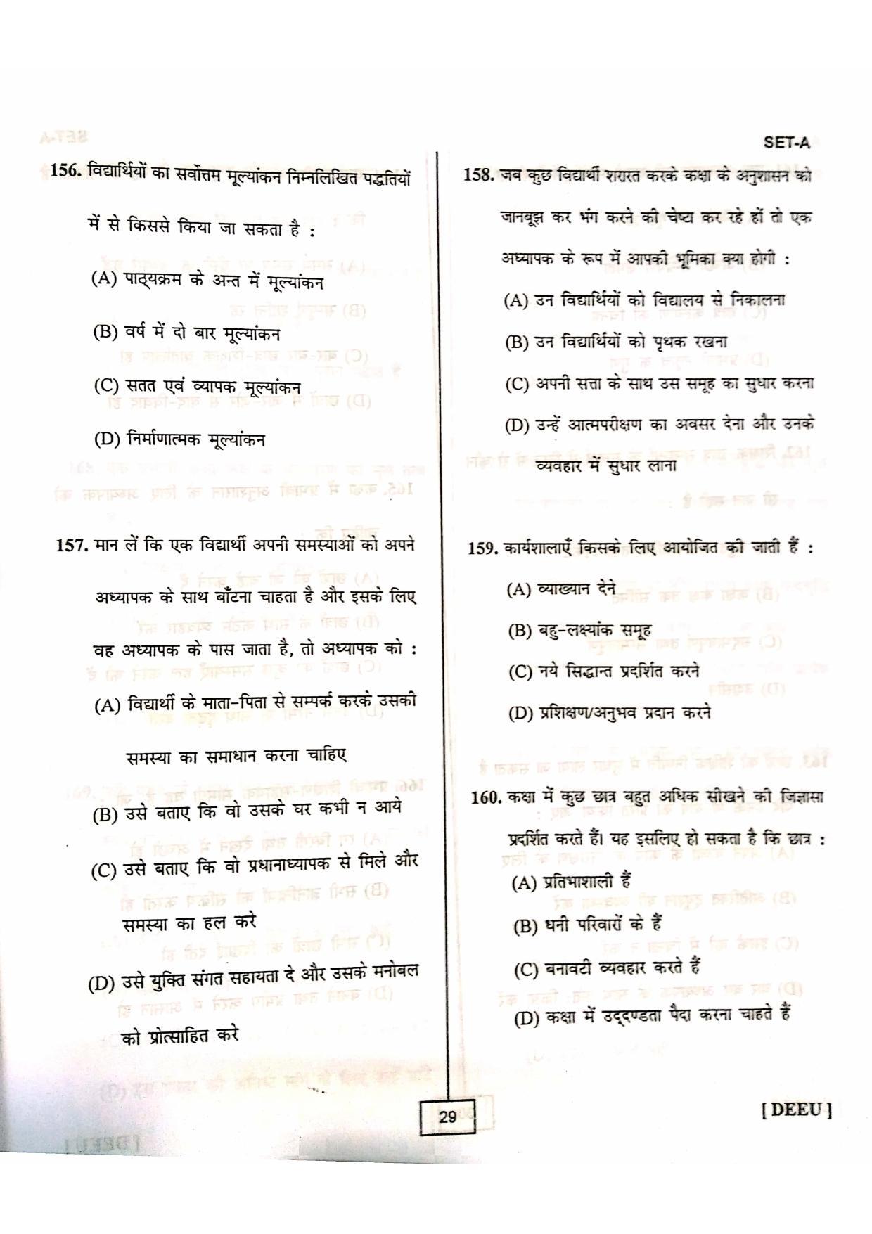 Uttarakhand D.El.Ed. Entrance Exam 2016 Question Paper - Page 28