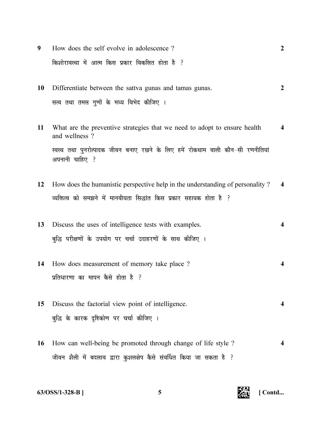 NIOS April 2022 Class 12 Psychology Question Paper - Page 13