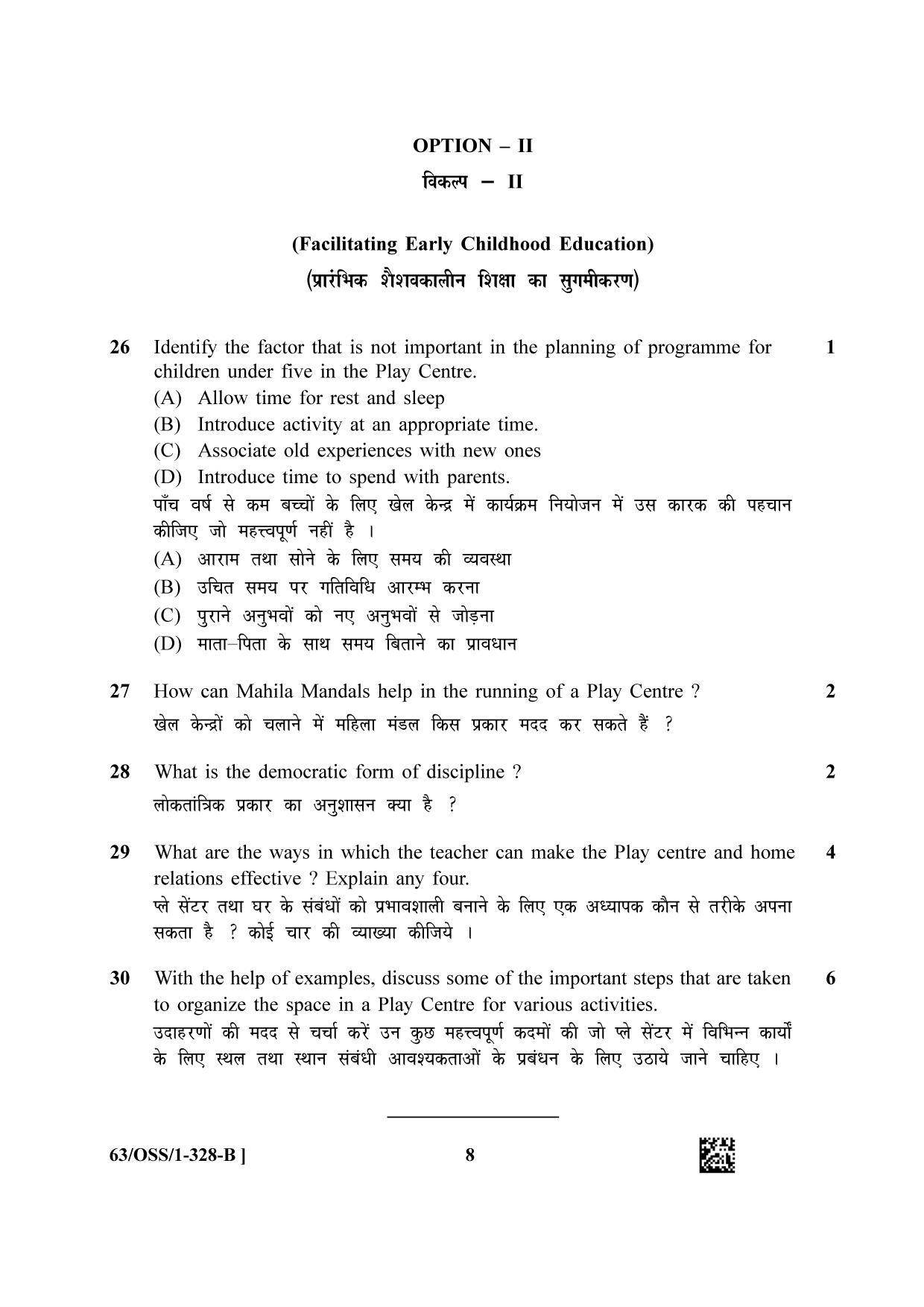 NIOS April 2022 Class 12 Psychology Question Paper - Page 16