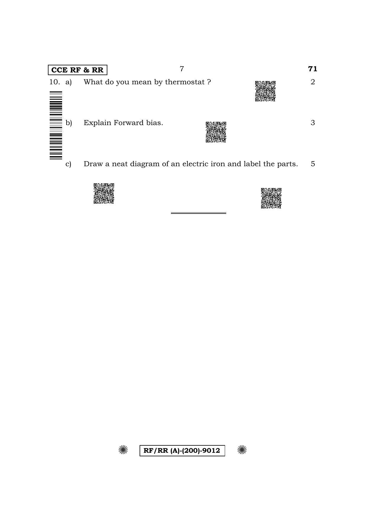 Karnataka SSLC Elements of Mechanical Engineering & Electrical Engineering Question Paper 2022 (A Version) - Page 7