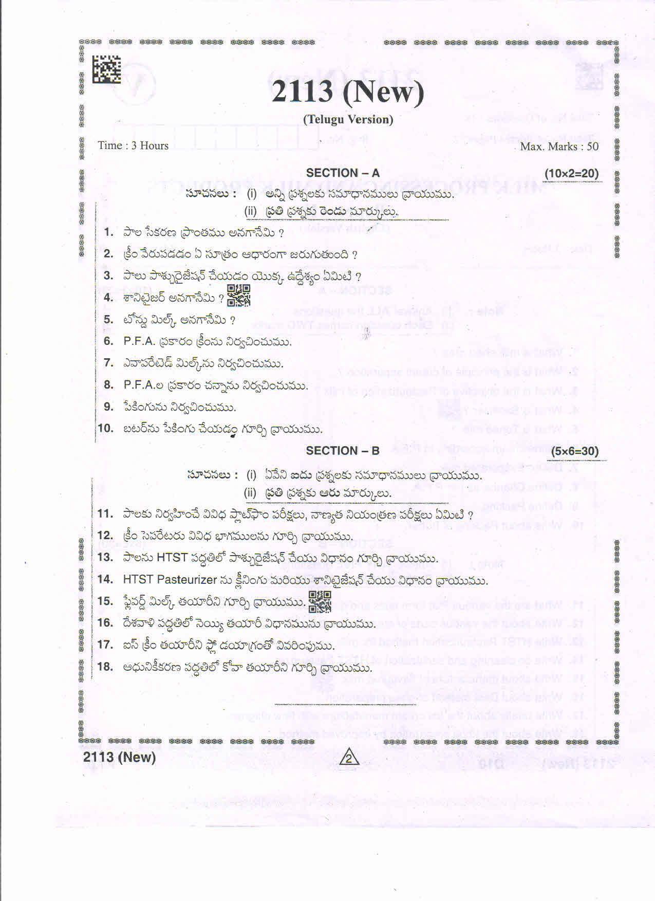 AP Intermediate 2nd Year Vocational Question Paper September-2021 - Milk_Processing&Milk_Products(NEW)-II - Page 2