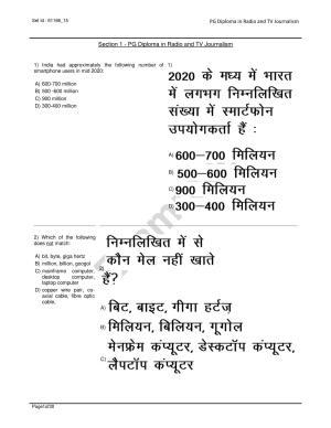 IIMC Radio & Television Journalism Question Paper 2020