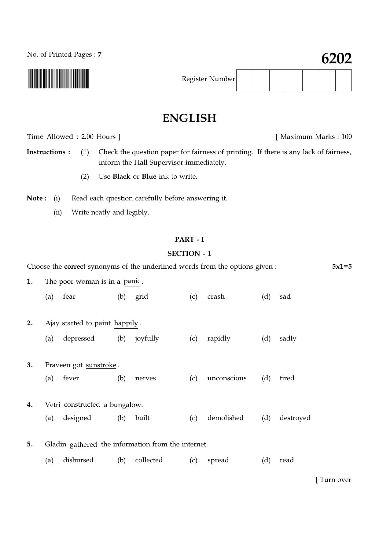 TN Class 8 2022 Question Papers (All Subjects) - Page 9