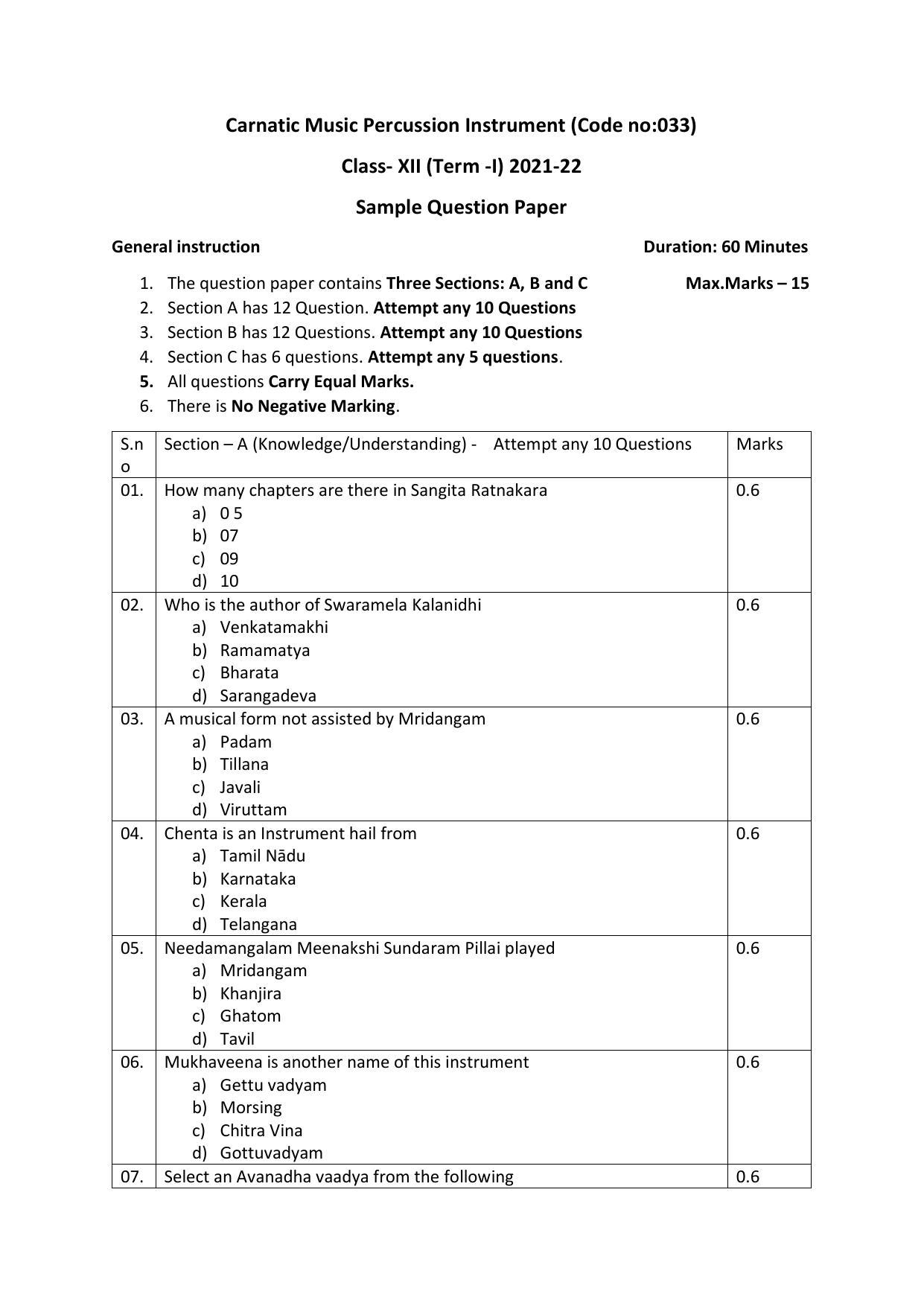 CBSE Class 12 Hindustani Music (Percussion) Sample Paper 2021-22 - Page 1