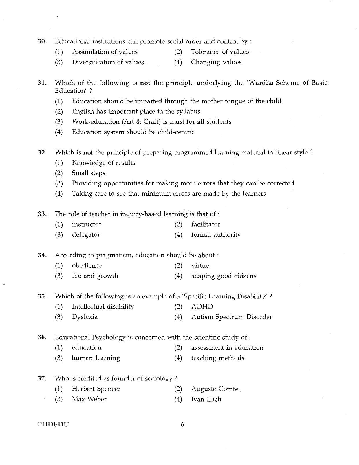 IGNOU PhD Entrance Test Ph.D (Education) 2016 Question Paper - Page 6