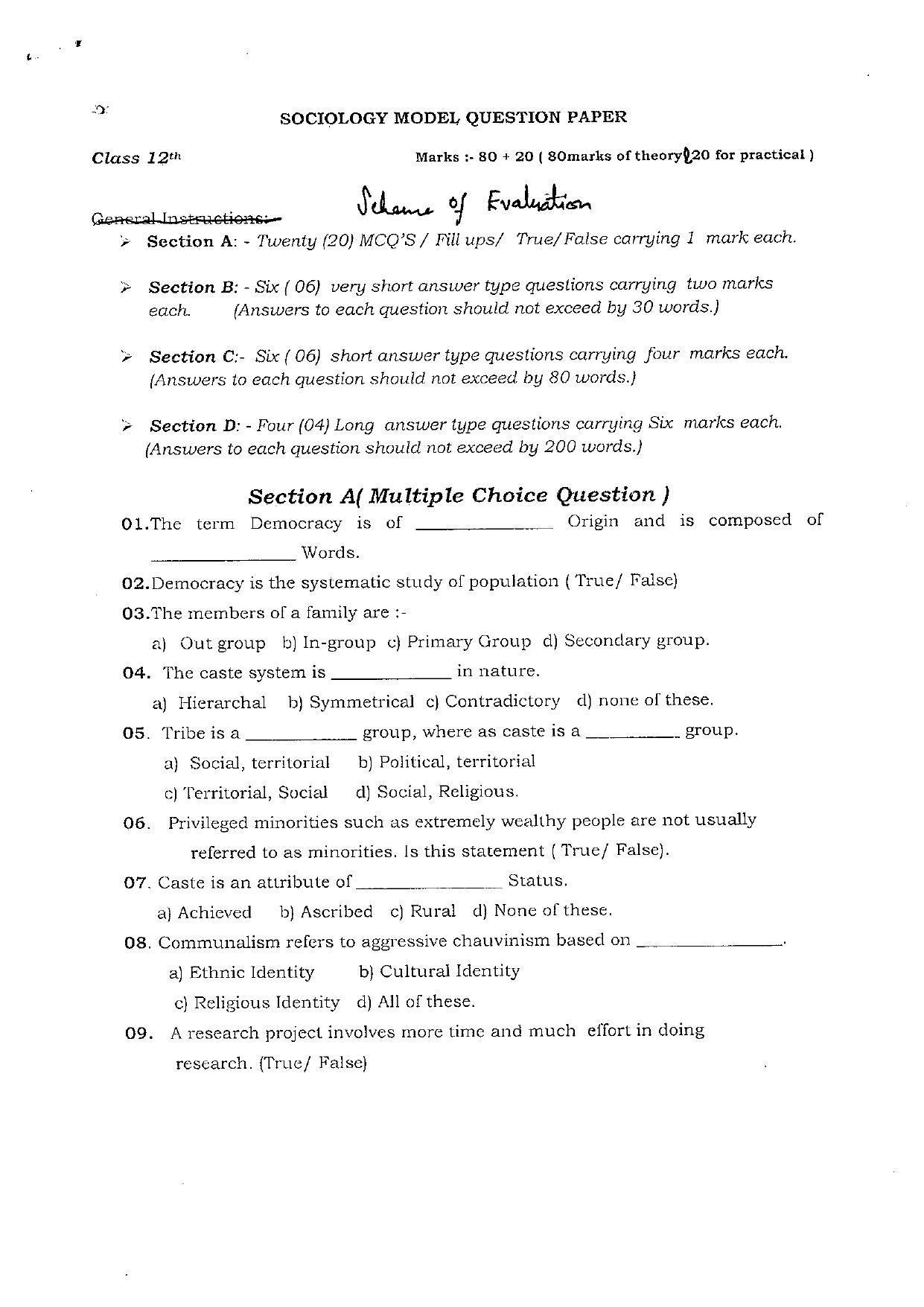 JKBOSE Class 12 Sociology Model Question Paper 2023 - Page 1