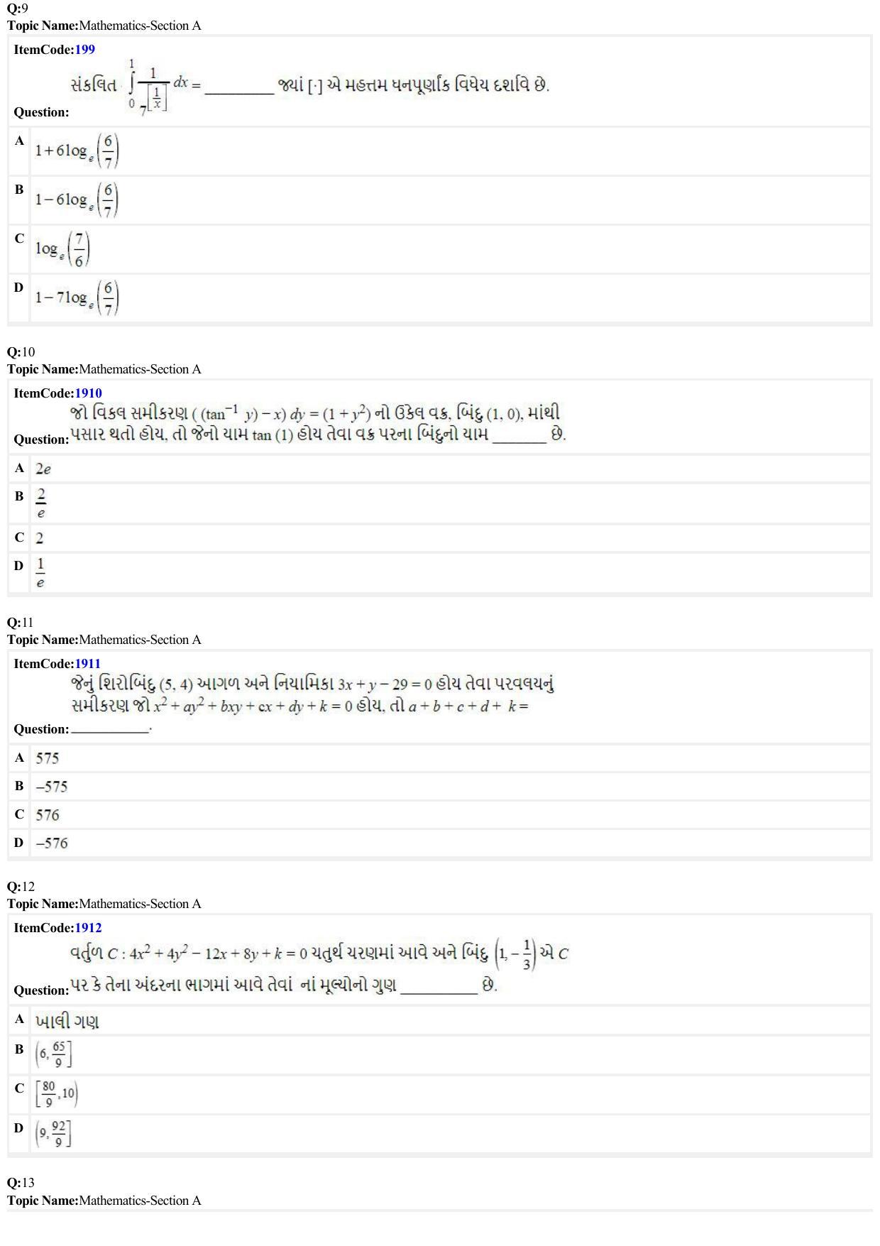 JEE Mains 2022: B.E/B.Tech.(Paper I) Gujarati (Shift 2) 27-06-2022 Question Paper - Page 3