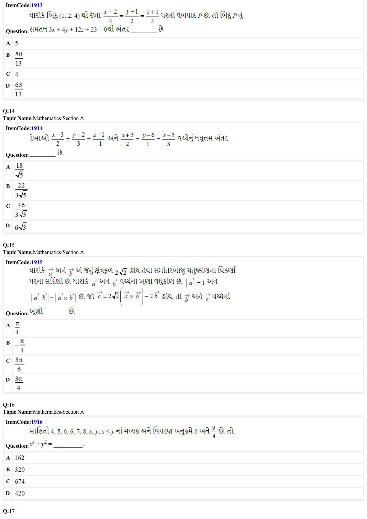 JEE Mains 2022: B.E/B.Tech.(Paper I) Gujarati (Shift 2) 27-06-2022 Question Paper - Page 4