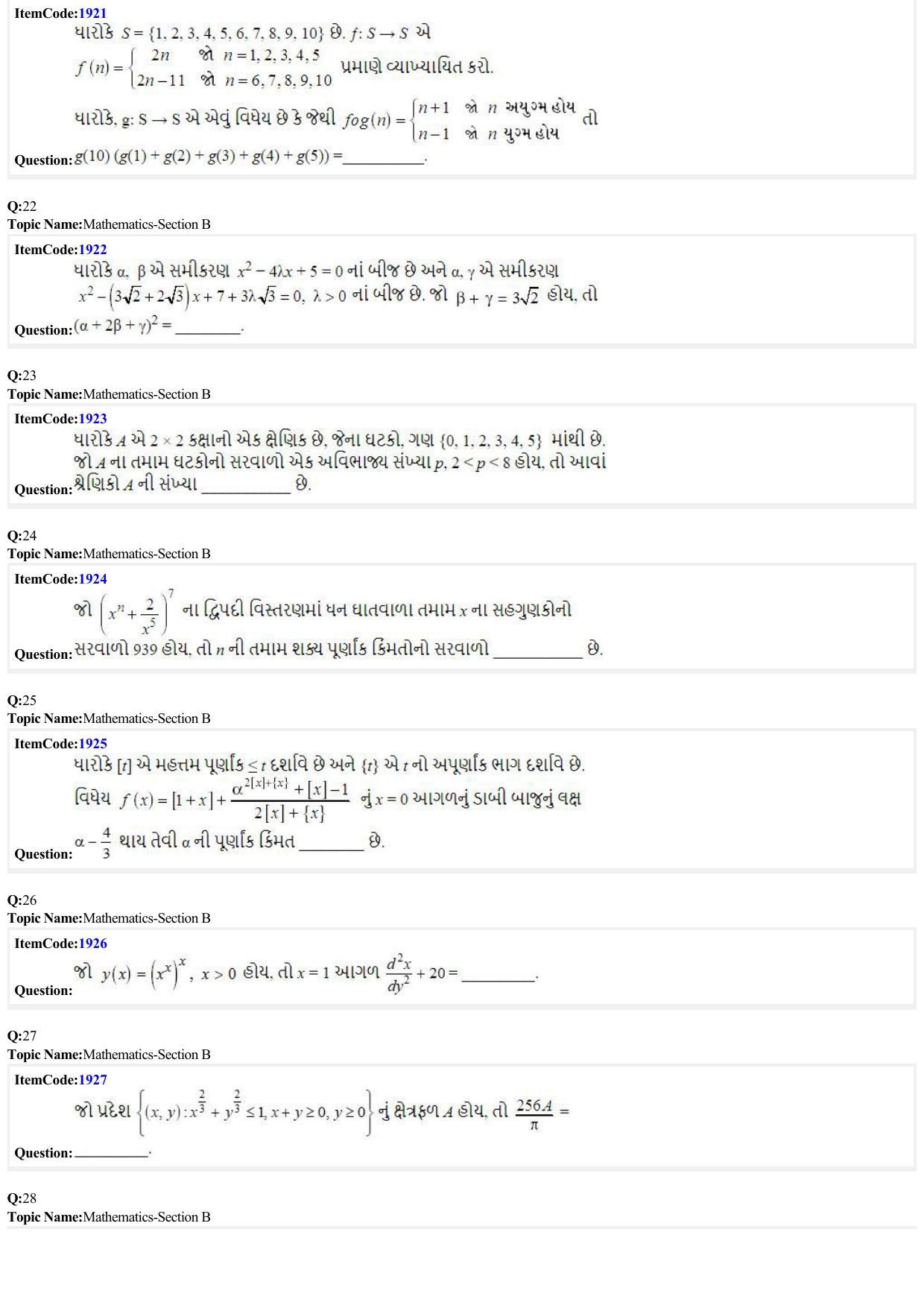 JEE Mains 2022: B.E/B.Tech.(Paper I) Gujarati (Shift 2) 27-06-2022 Question Paper - Page 6