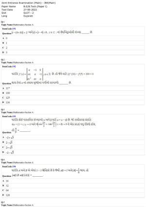 JEE Mains 2022: B.E/B.Tech.(Paper I) Gujarati (Shift 2) 27-06-2022 Question Paper
