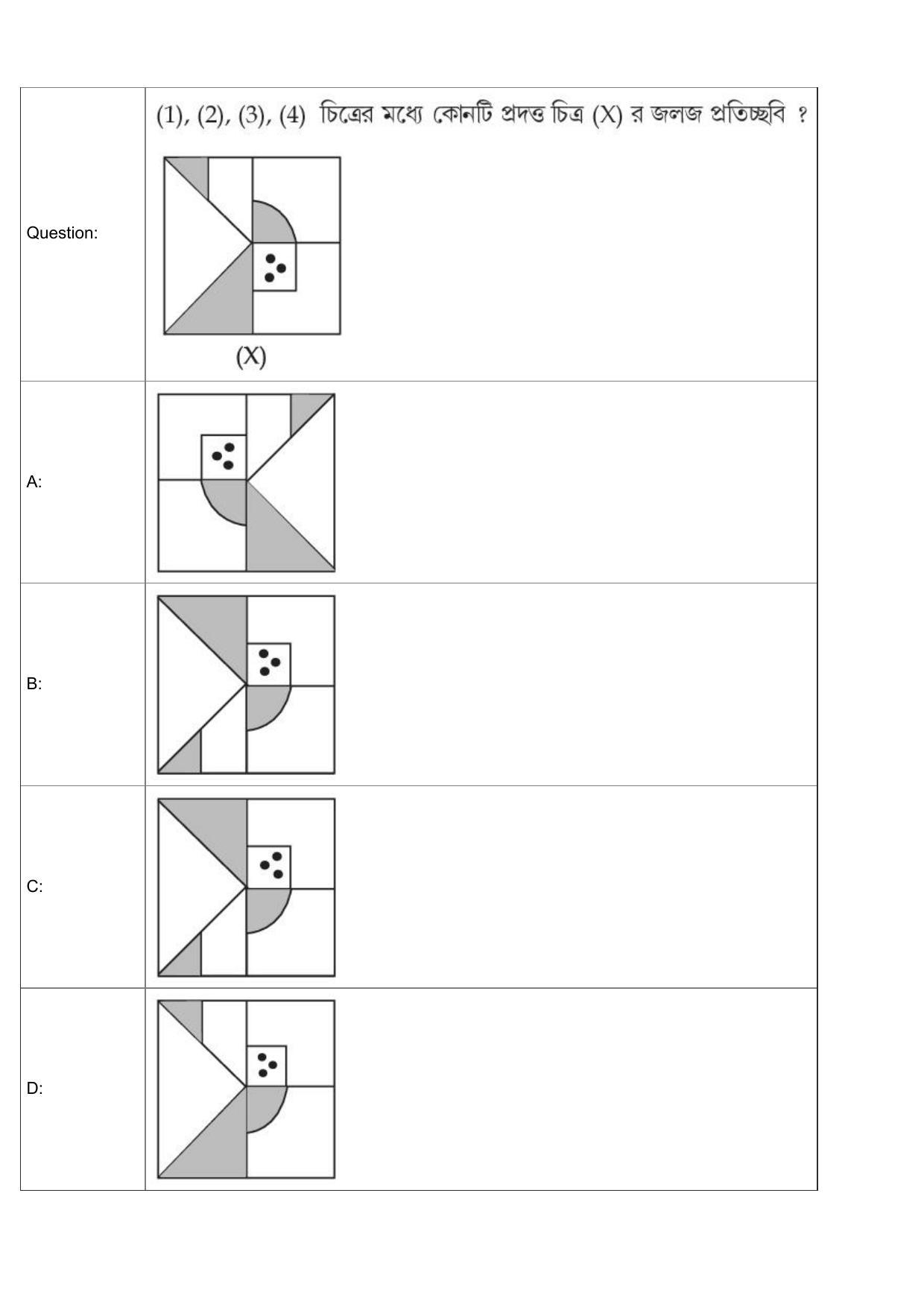 JEE Mains 2022: B Arch & B Planning Bengali (Shift 1) 30-07-2022 Question Paper - Page 28