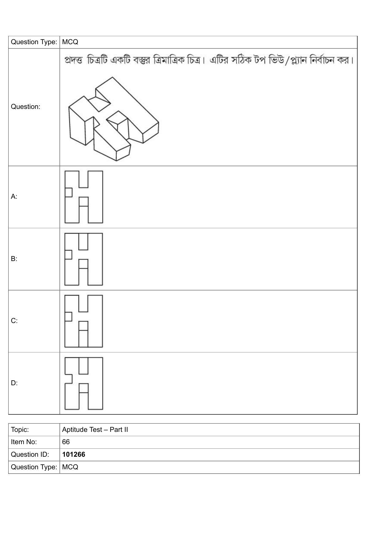 JEE Mains 2022: B Arch & B Planning Bengali (Shift 1) 30-07-2022 Question Paper - Page 36