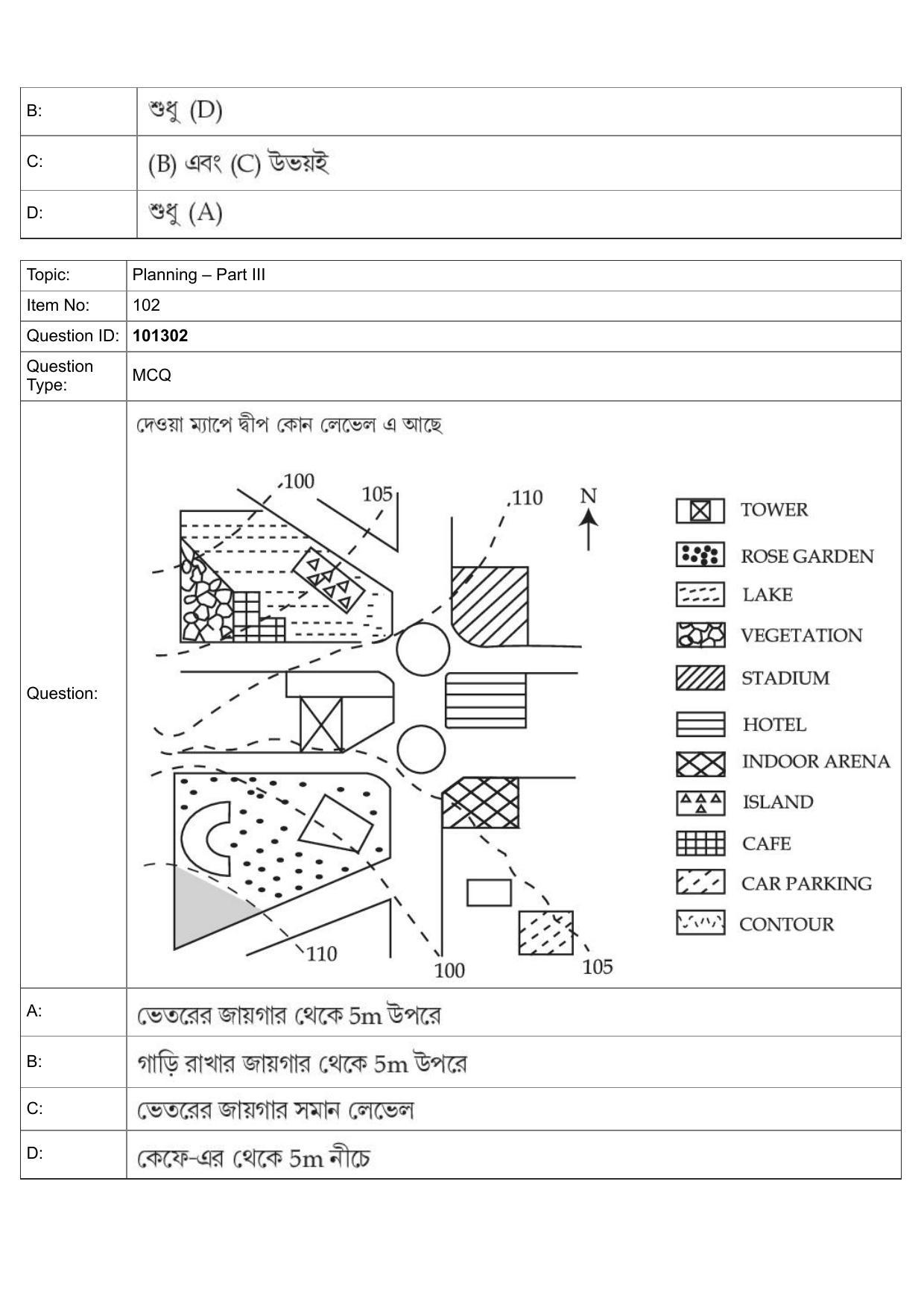 JEE Mains 2022: B Arch & B Planning Bengali (Shift 1) 30-07-2022 Question Paper - Page 64