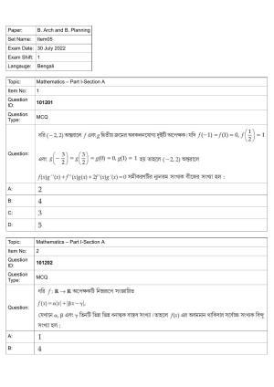 JEE Mains 2022: B Arch & B Planning Bengali (Shift 1) 30-07-2022 Question Paper