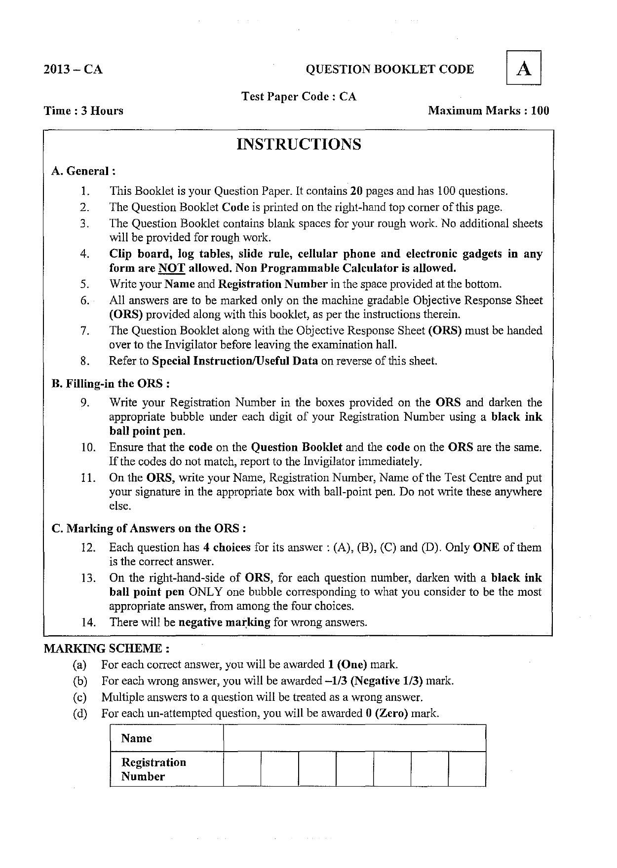 JAM 2013: CA Question Paper - Page 1