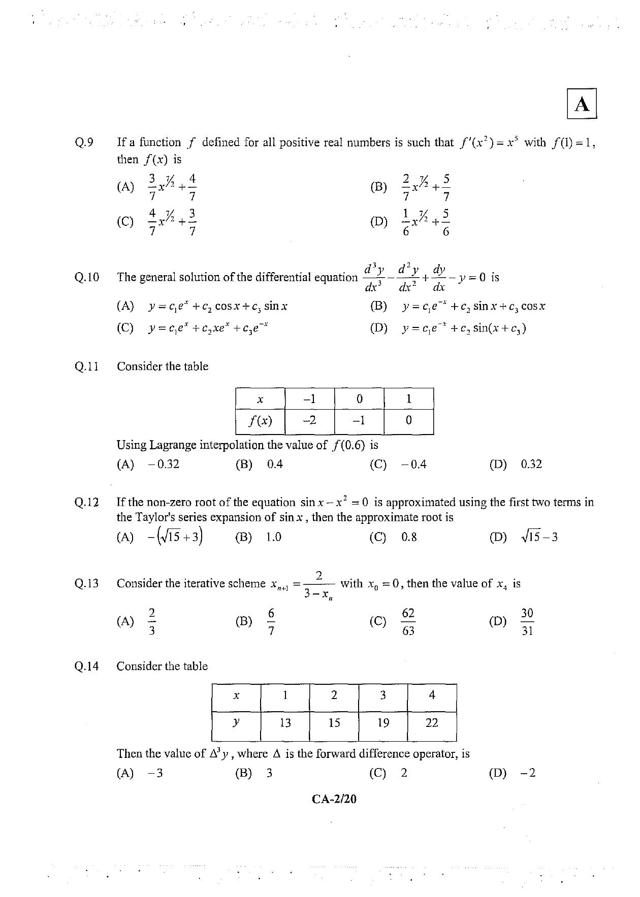 JAM 2013: CA Question Paper - Page 4