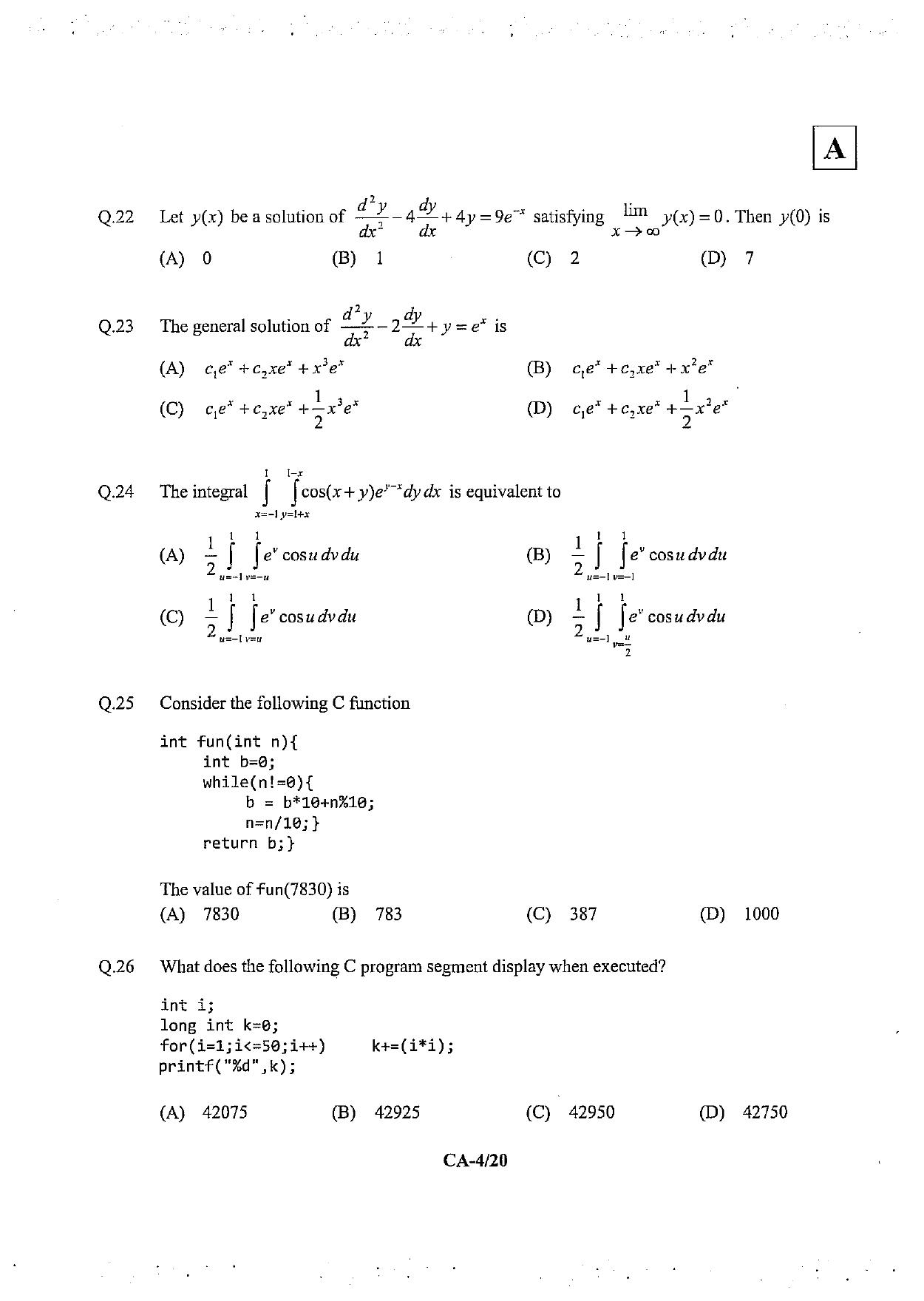 JAM 2013: CA Question Paper - Page 6