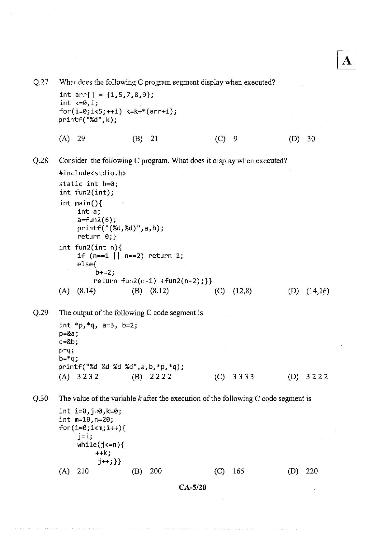 JAM 2013: CA Question Paper - Page 7
