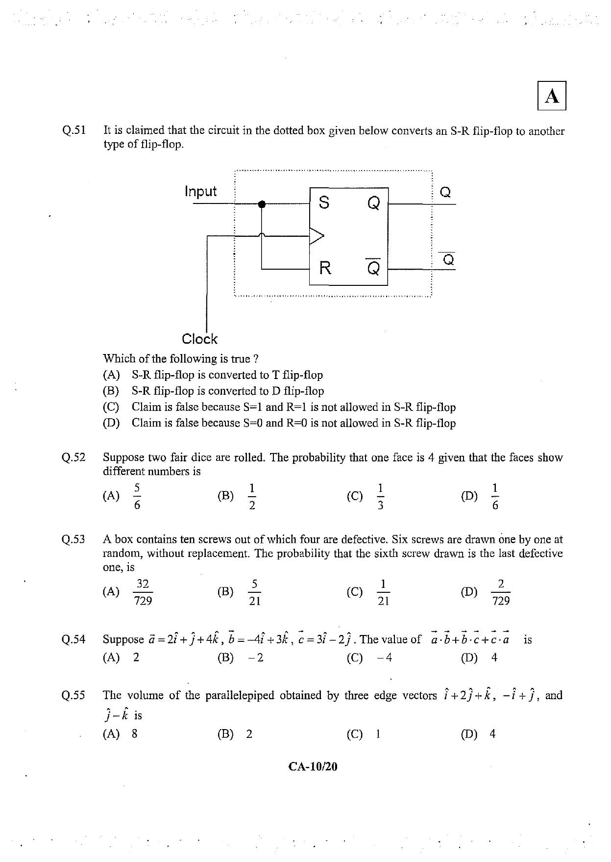 JAM 2013: CA Question Paper - Page 12