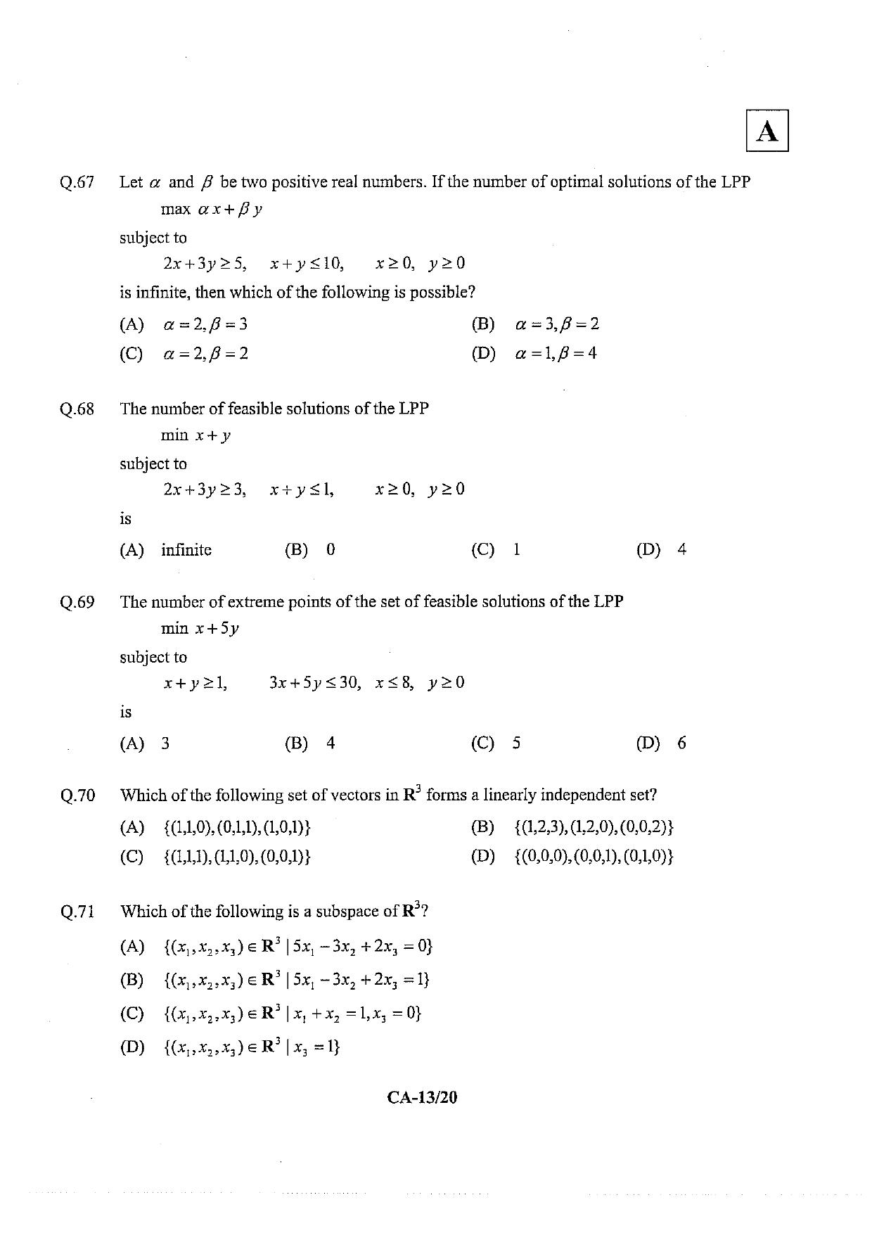 JAM 2013: CA Question Paper - Page 15