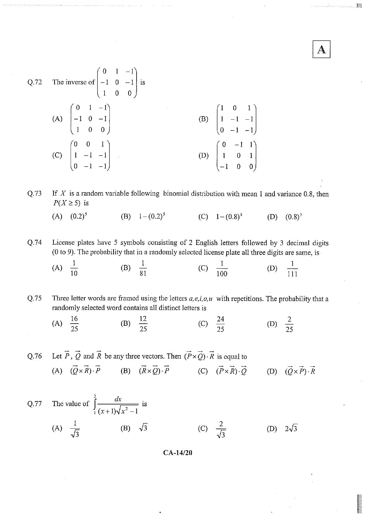 JAM 2013: CA Question Paper - Page 16