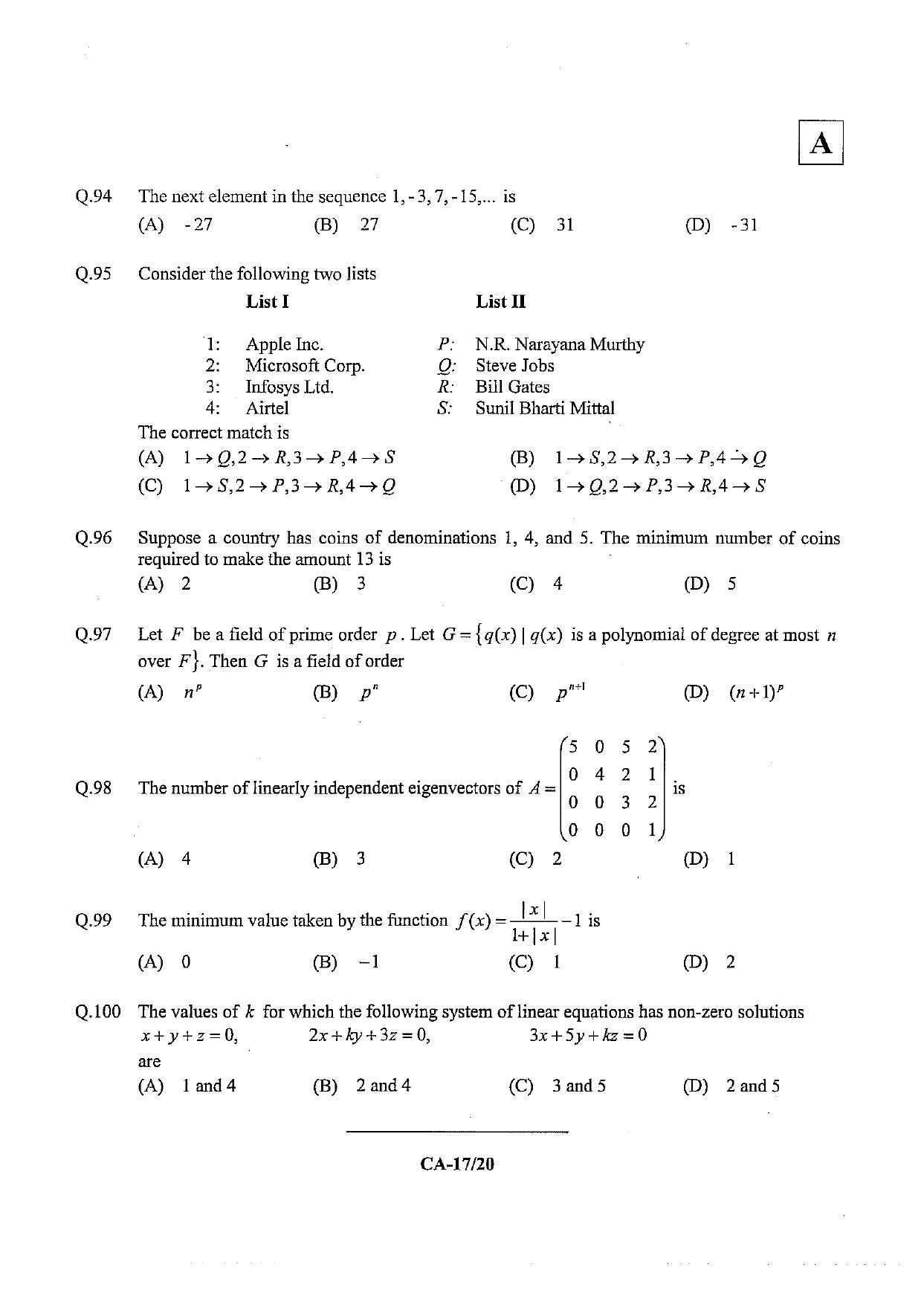 JAM 2013: CA Question Paper - Page 19