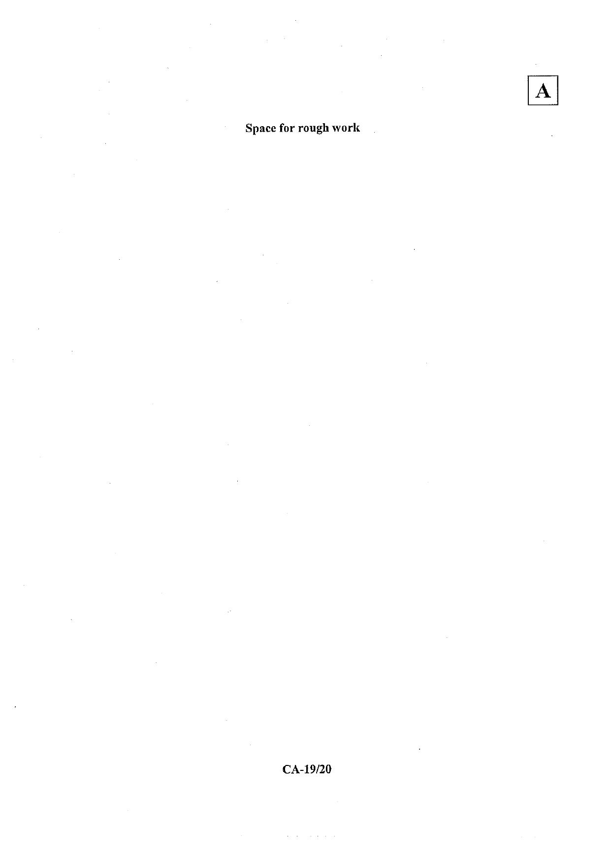 JAM 2013: CA Question Paper - Page 21