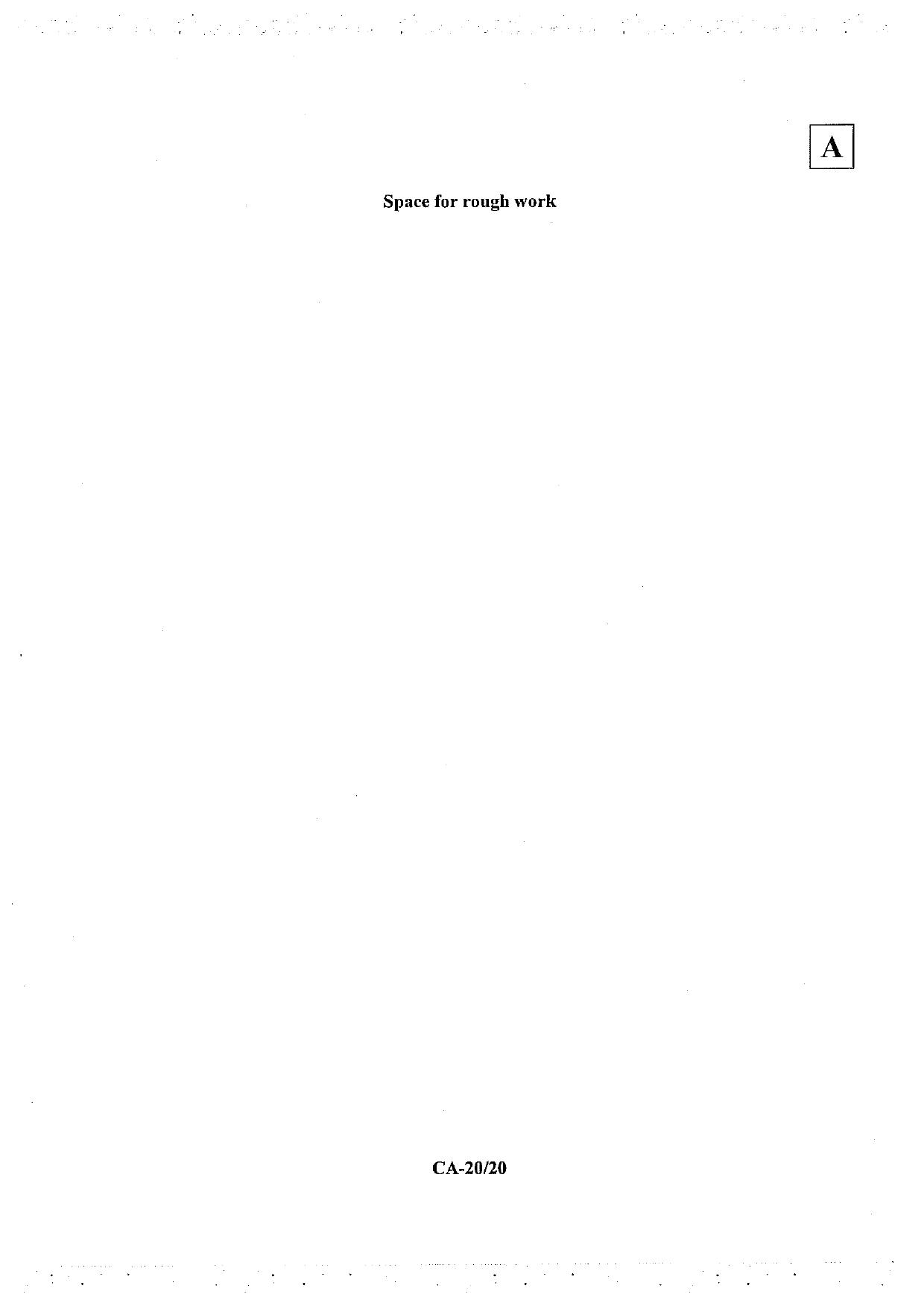 JAM 2013: CA Question Paper - Page 22