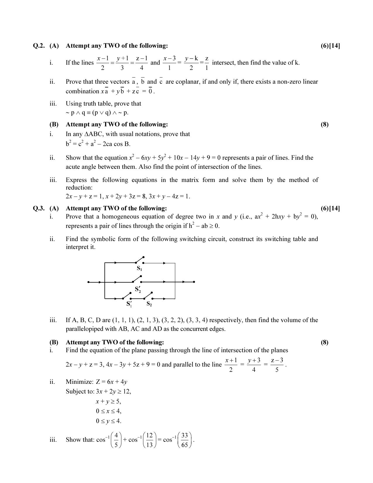 Maharashtra Board HSC Maths 2014 Question Paper - Page 2