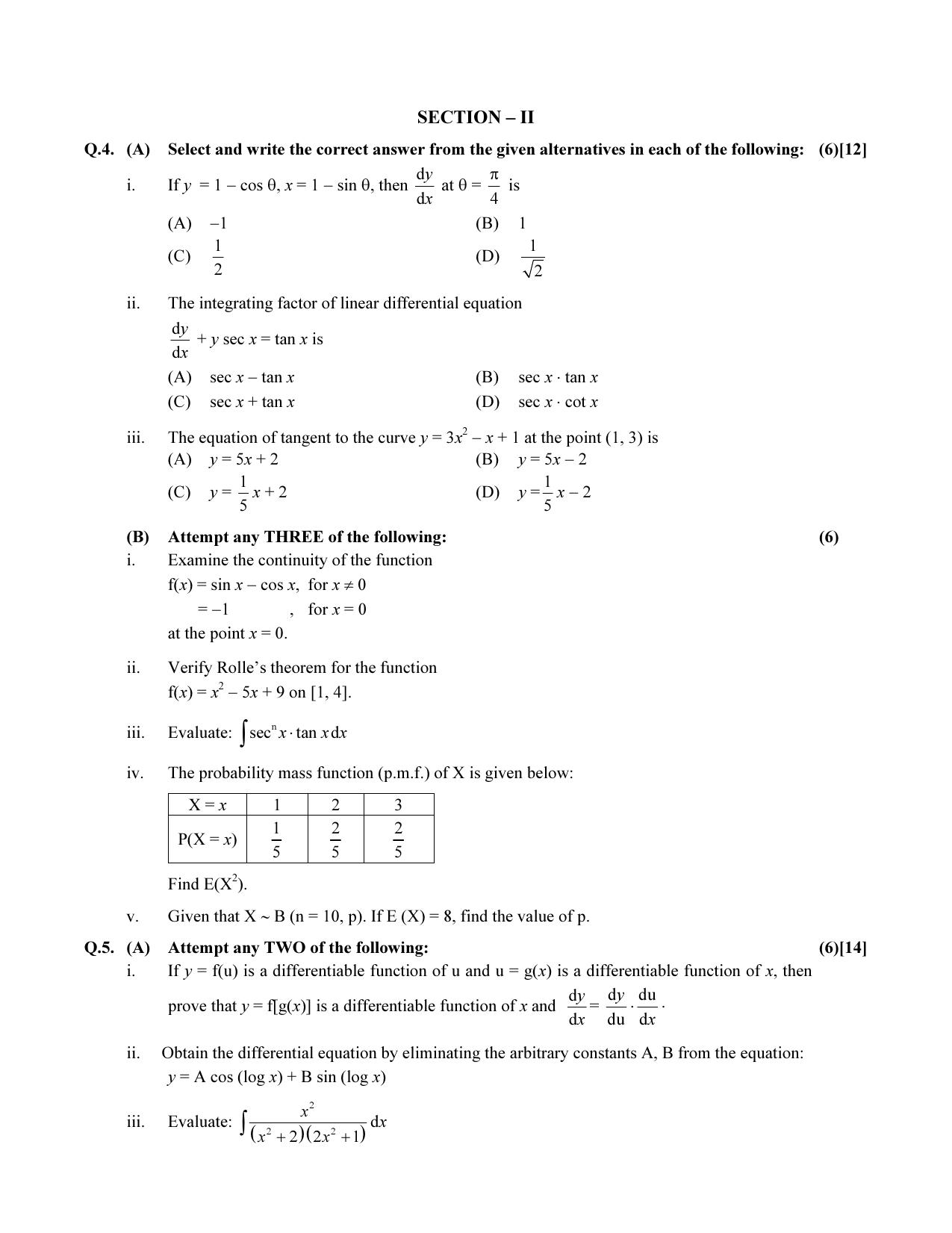 Maharashtra Board HSC Maths 2014 Question Paper - Page 3