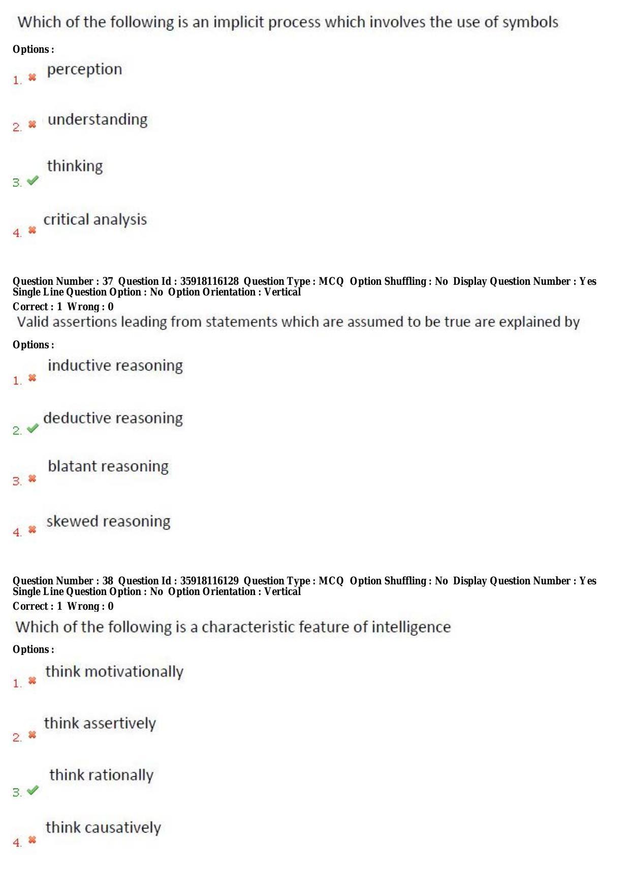 TS CPGET 2018 PGD in Psychological Counselling (Shift 1) Question Paper with Answer Key - Page 14