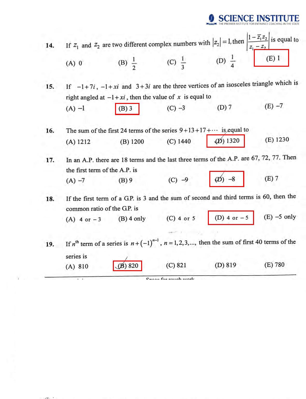 KEAM Paper II 2022 Question Paper - Page 5