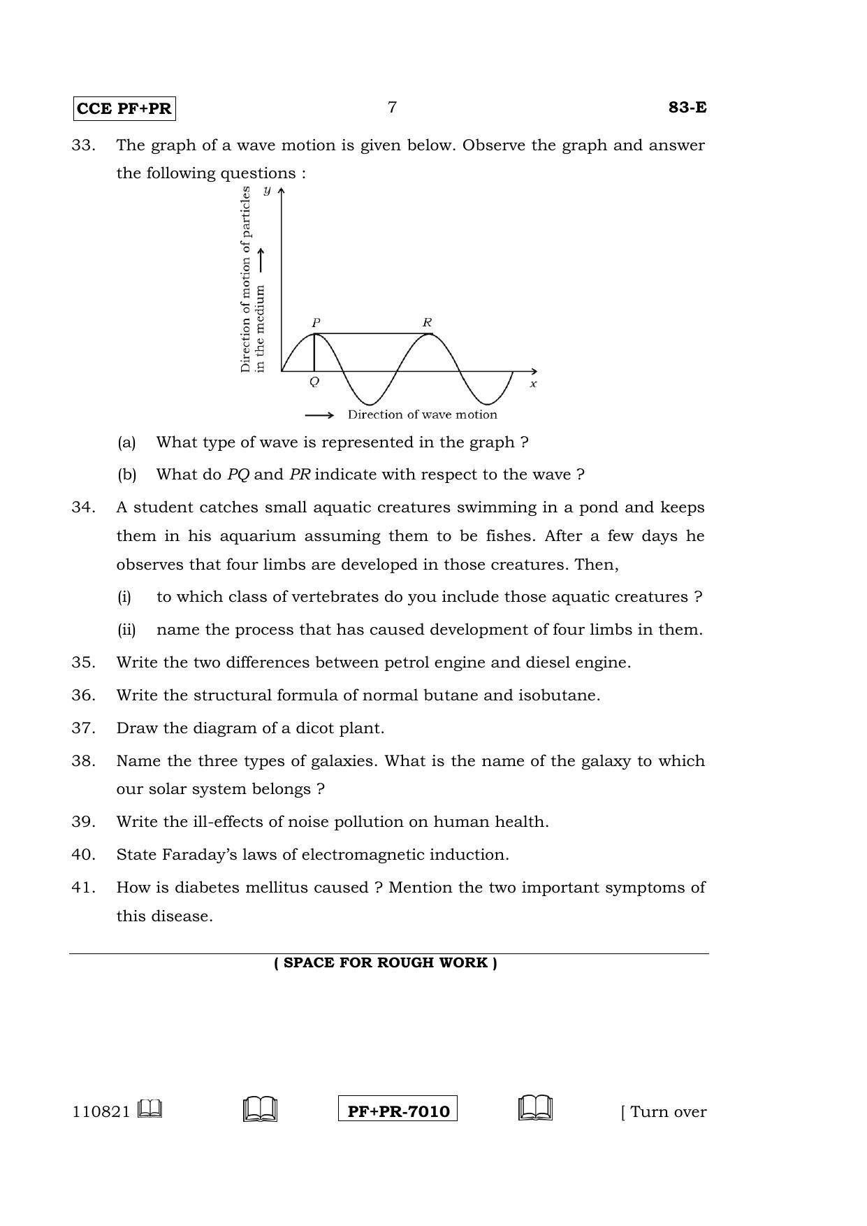 Karnataka SSLC Science (ENGLISH Medium) - 83-E CCE PF_PR_s1 April 2016 Question Paper - Page 7
