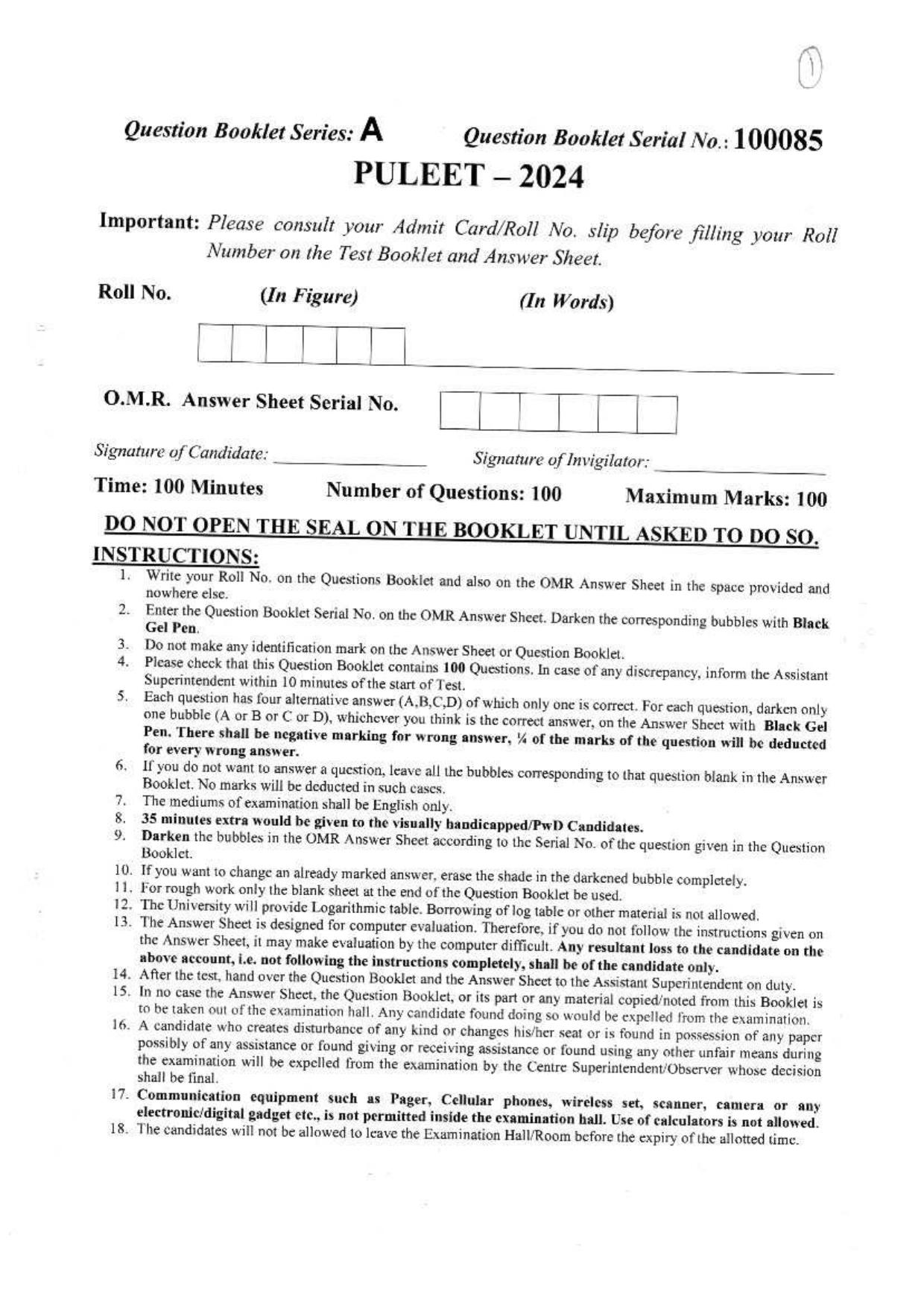 PULEET 2024 Previous Question Paper - Page 1