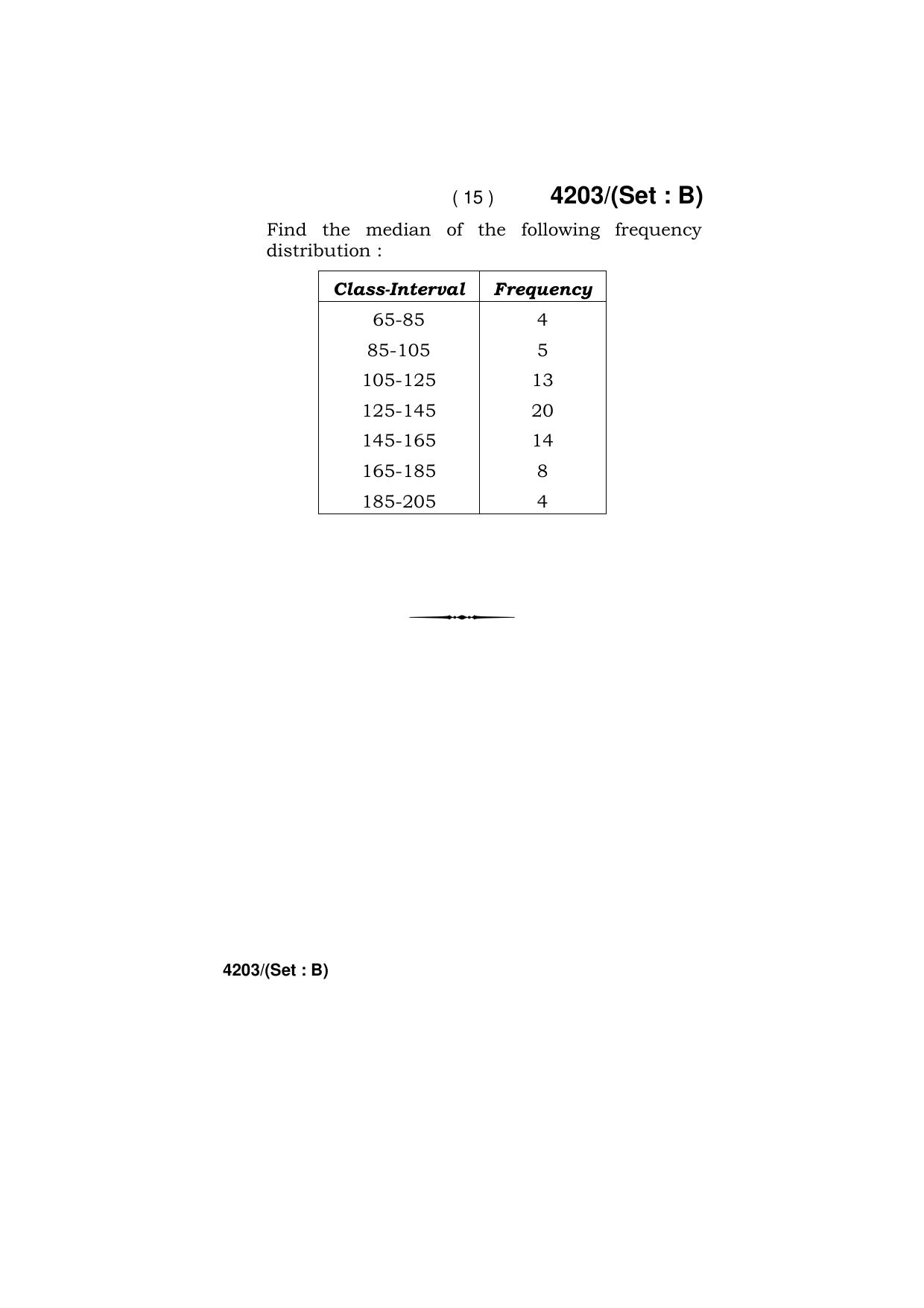 Haryana Board HBSE Class 10 Mathematics (All Set) 2019 Question Paper - Page 30