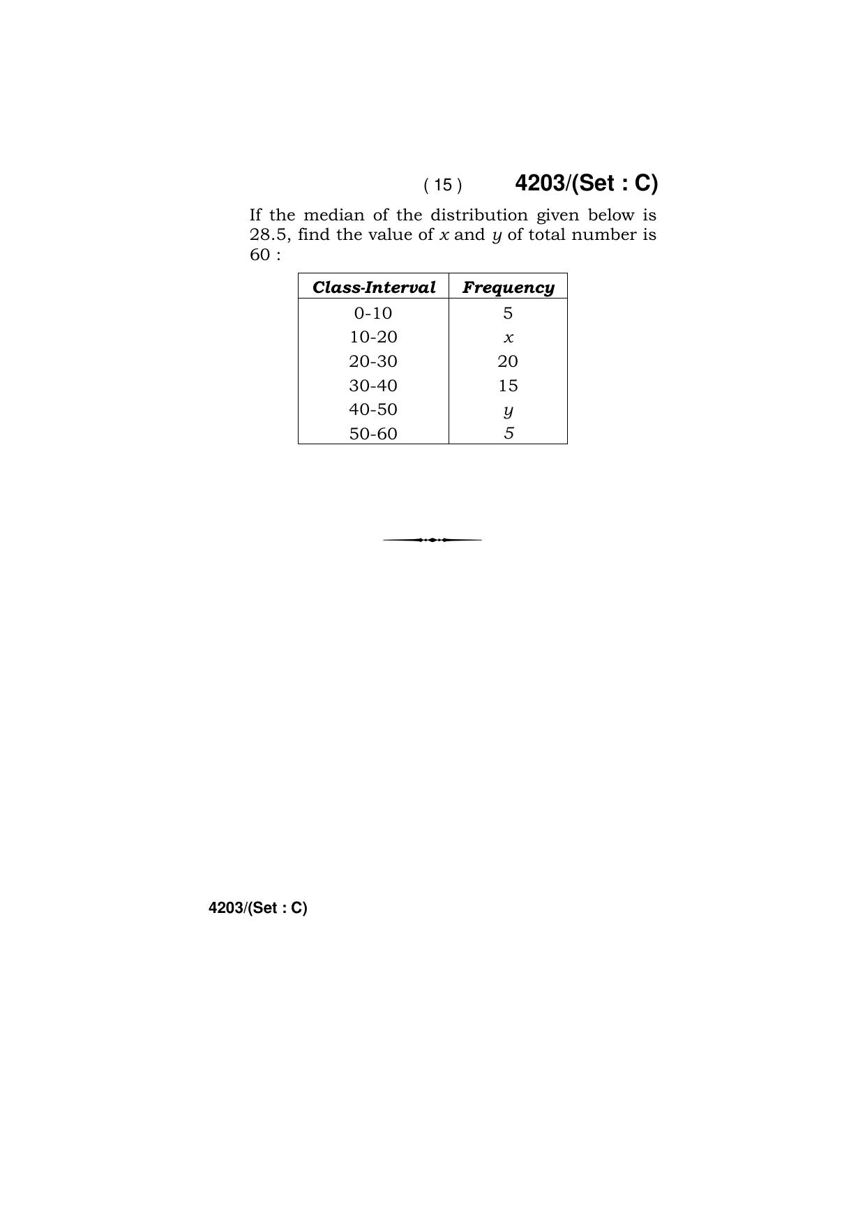 Haryana Board HBSE Class 10 Mathematics (All Set) 2019 Question Paper - Page 45
